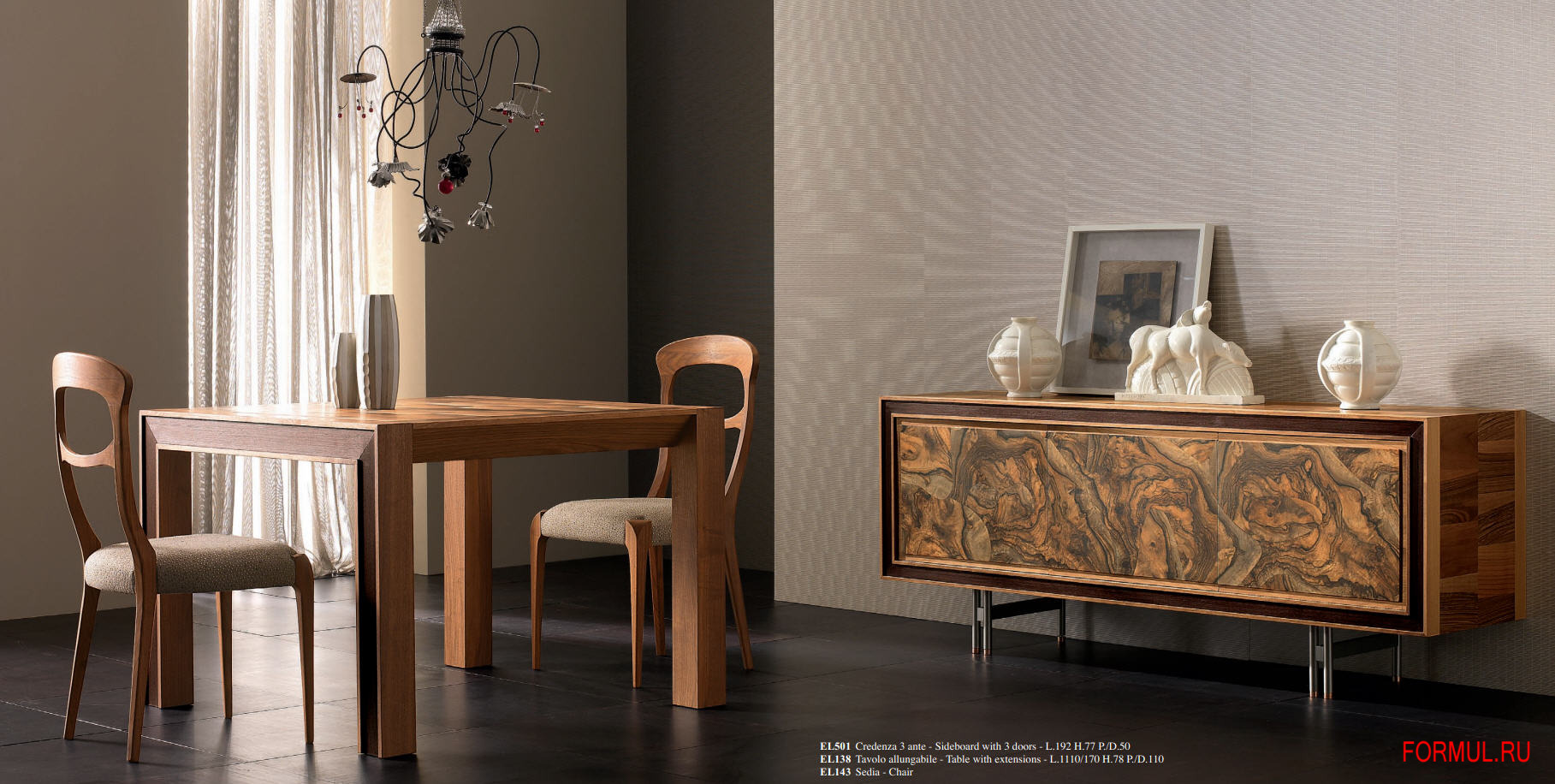 Гостиная Cantiero EL501 комод, EL138 стол, EL143 стул